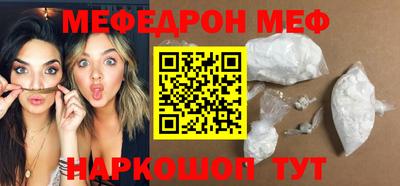 круглые Конаково