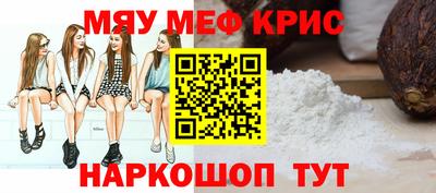 круглые Конаково