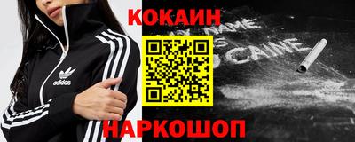 круглые Конаково