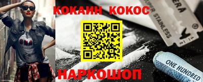 круглые Конаково