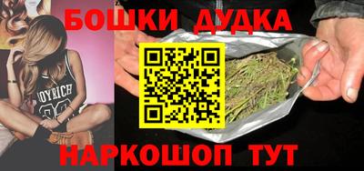 марки lsd Комсомольск-на-Амуре