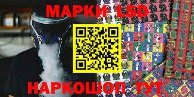 круглые Конаково