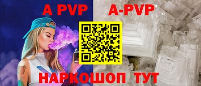 марки lsd Комсомольск-на-Амуре