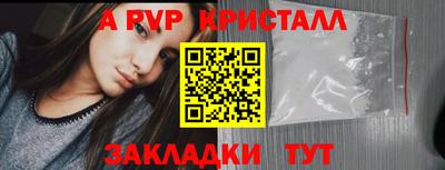 круглые Конаково