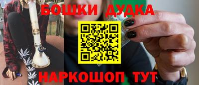 марки lsd Комсомольск-на-Амуре