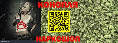 марки lsd Комсомольск-на-Амуре