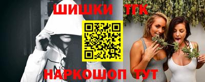 круглые Конаково