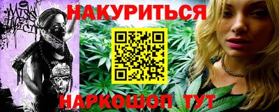 марки lsd Комсомольск-на-Амуре