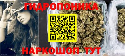 марки lsd Комсомольск-на-Амуре