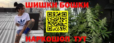 круглые Конаково
