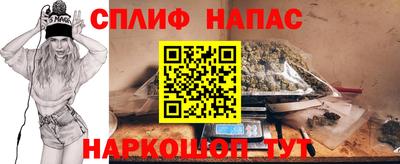 марки lsd Комсомольск-на-Амуре