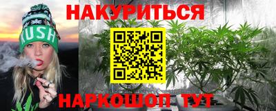 круглые Конаково