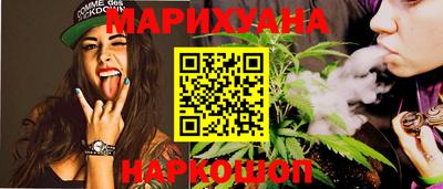 марки lsd Комсомольск-на-Амуре