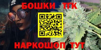 круглые Конаково