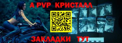 круглые Конаково