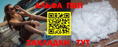круглые Конаково