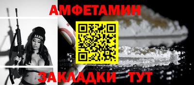 марки lsd Комсомольск-на-Амуре