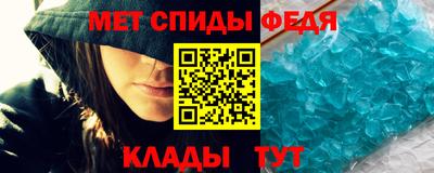 круглые Конаково