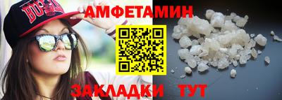 круглые Конаково