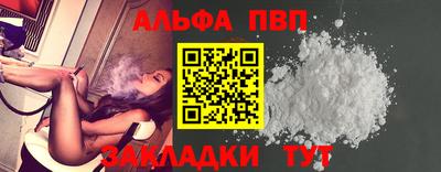 круглые Конаково