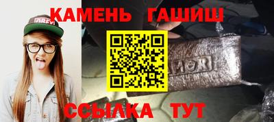 круглые Конаково