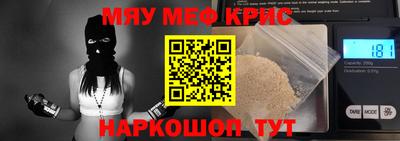 круглые Конаково