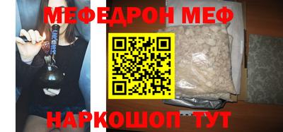 марки lsd Комсомольск-на-Амуре