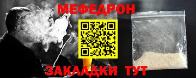 круглые Конаково