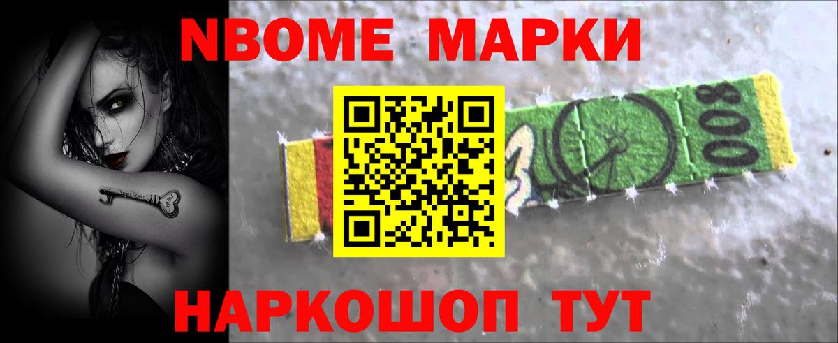 LSD-25 экстази кислота  Вход с VPN  LSD-25 экстази ecstasy  Арзамас 