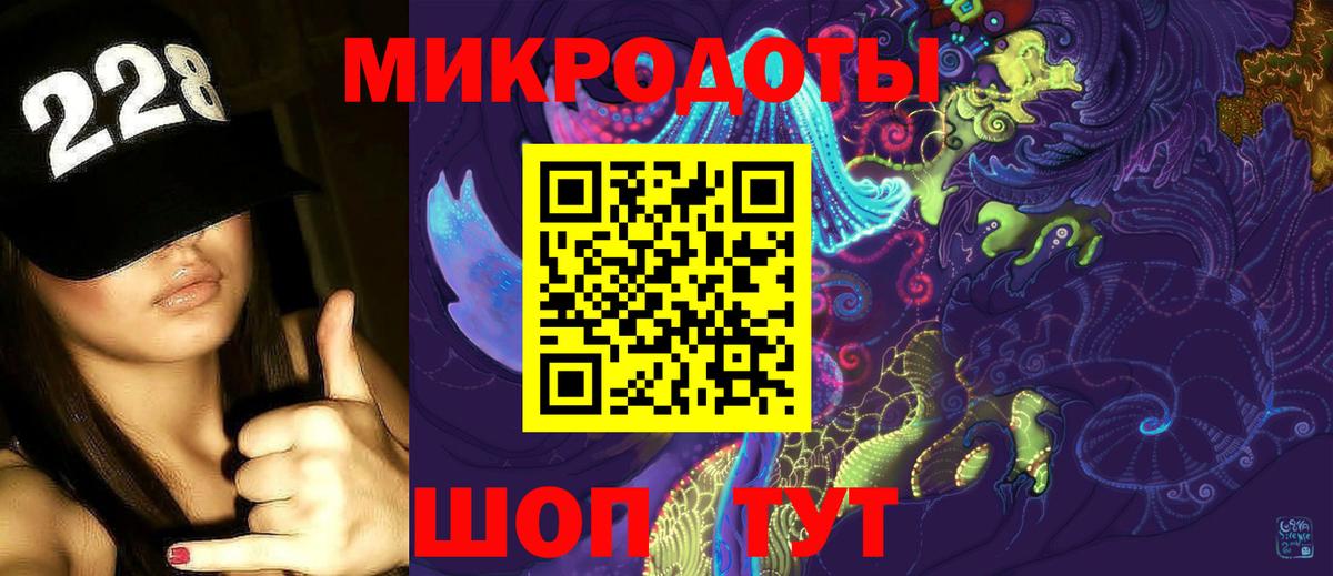 Псилоцибиновые грибы ЛСД  Вход с VPN  Арзамас 